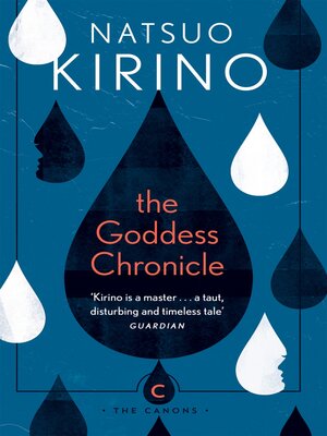 cover image of The Goddess Chronicle